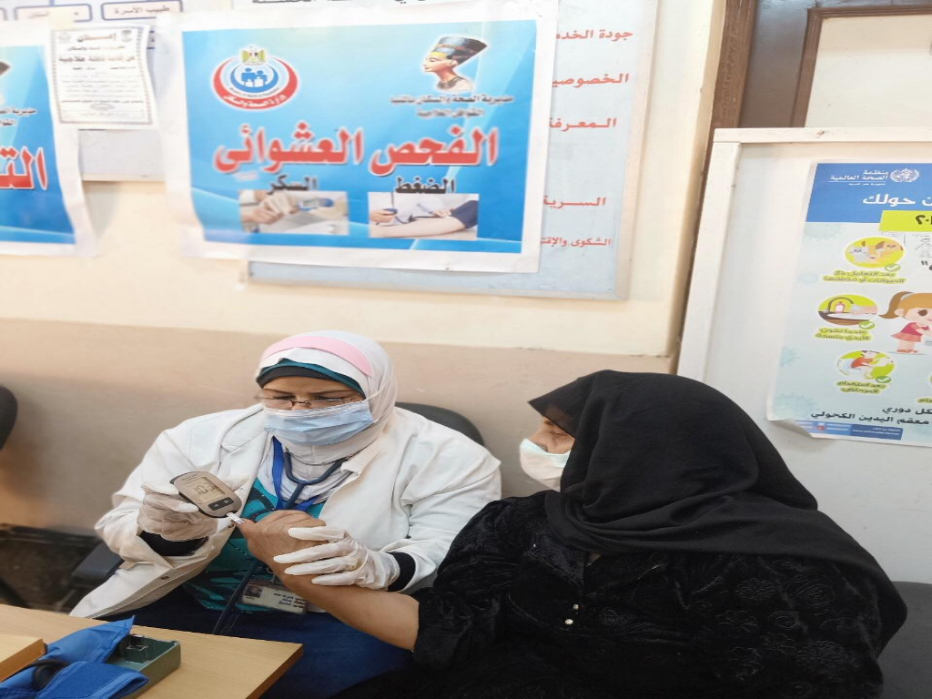 مبادرة صحة المرأة